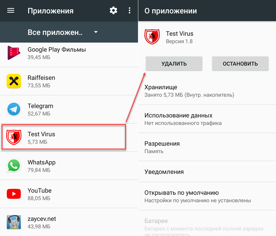 Блокировка рекламных модулей на веб сайтах стала очень популярной темой за последние годы Все дело в том что многие ресурсы просто заваливают пользователей