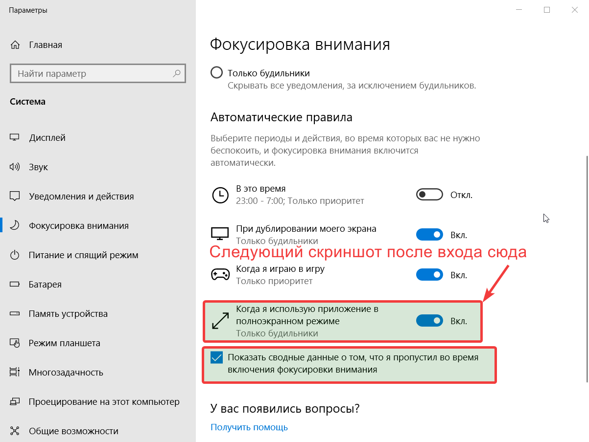 9 лучших эмуляторов android для пк c windows и macos / skillbox media