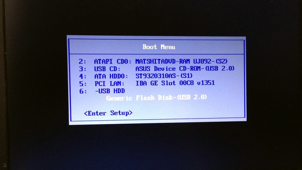 Как войти в boot menu windows 10