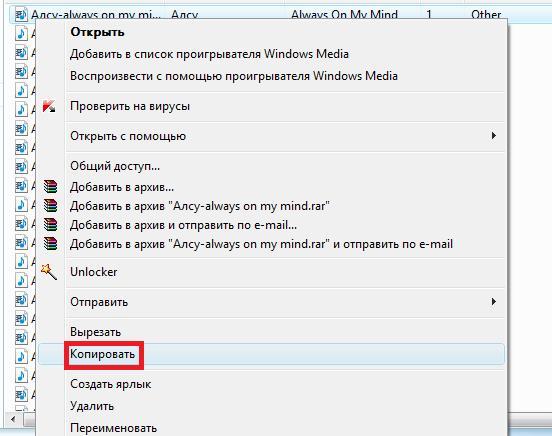 Как перенести файлы с телефона на usb флешку?