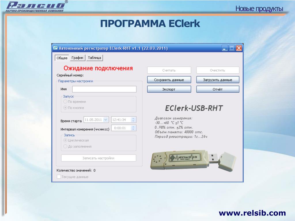 Подключаем com порт usb в windows
