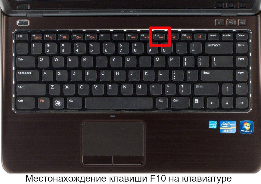 Как убрать с ноутбука лишний набор букв