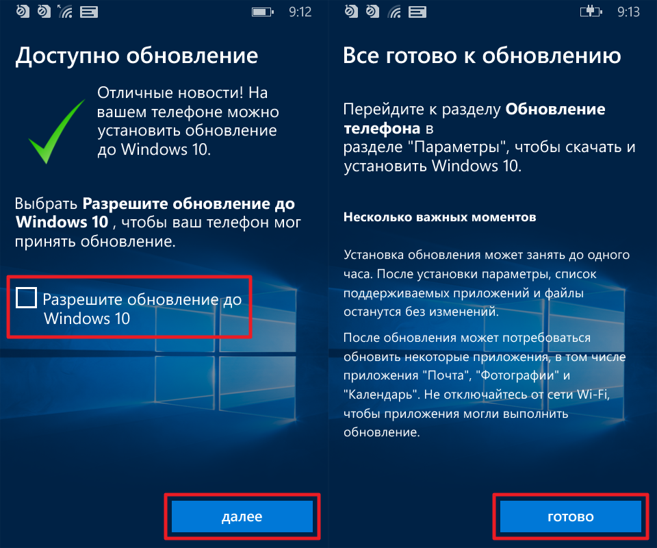 Установка windows 7 на uefi: пошаговая инструкция