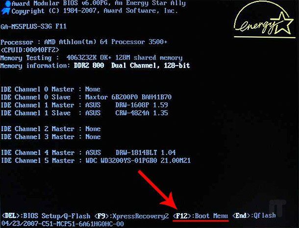 How to enter lenovo boot menu & how to boot lenovo computer
