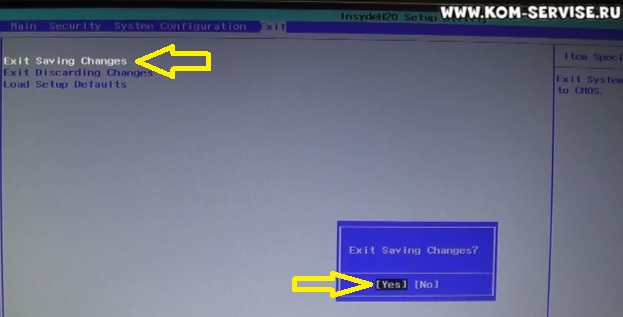 Как установить windows 10 с флешки на ноутбук hp через bios: подробная инструкция