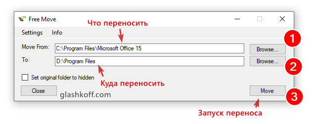 Как переместить папку мои документы (в windows 7) видео | it-уроки