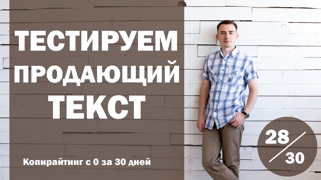 Как составить план презентации и подготовить исходные материалы