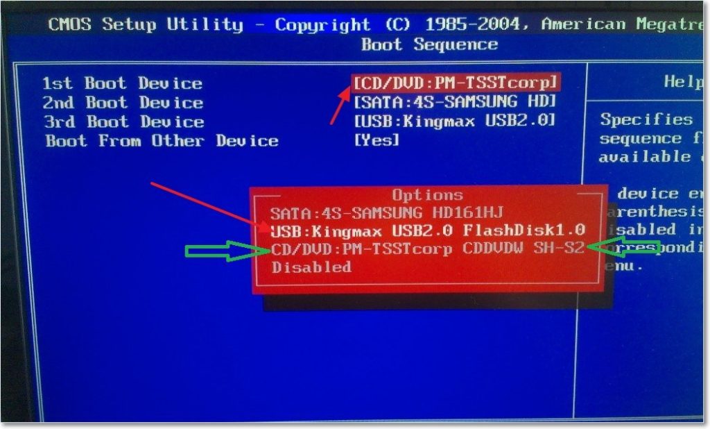 Форматирование жесткого диска на ноутбуке с ос windows