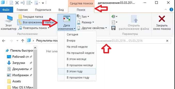 Топ-18 нейросетей для онлайн обработки фото [2024]
