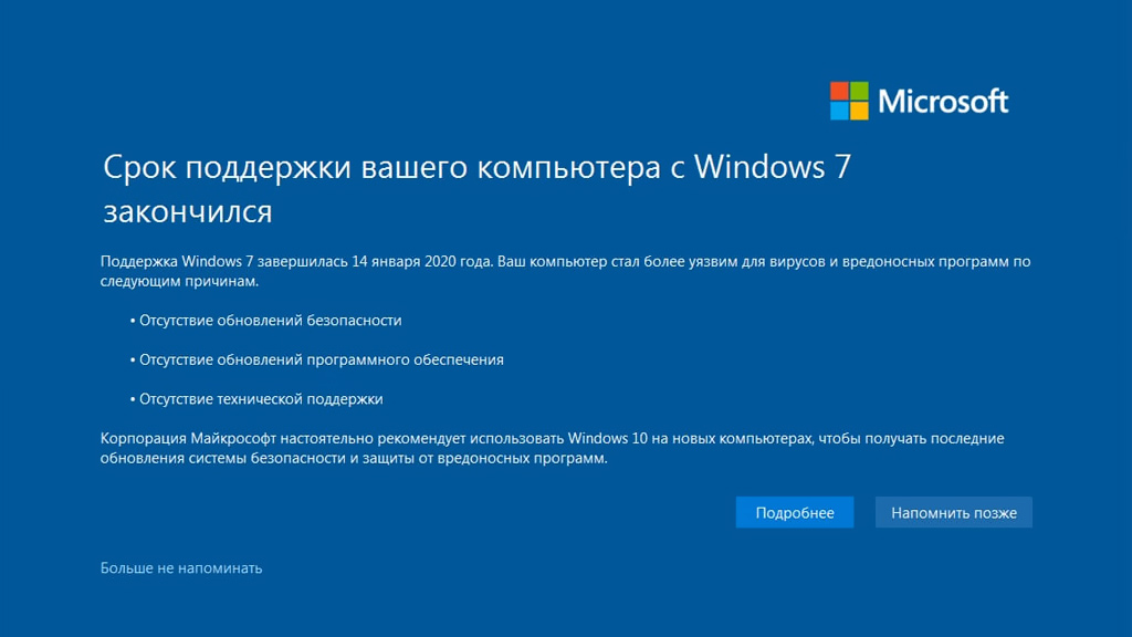 Тонкости переноса данных, о которых умалчивает справка windows – вадим стеркин