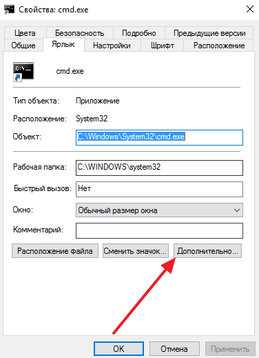 Клавиша win и сочетания с ней в windows и других системах
