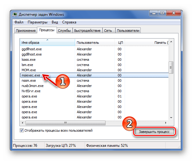 Не открывается exe файл в windows: решение проблемы