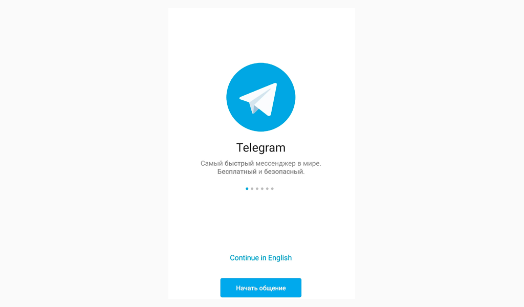 Установить телеграм на компьютер, ноутбук: инструкция
