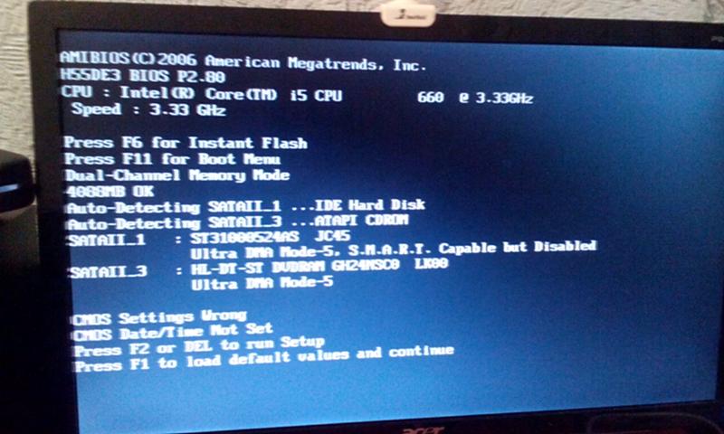 Как исправить ошибку “reboot and select proper boot device”?