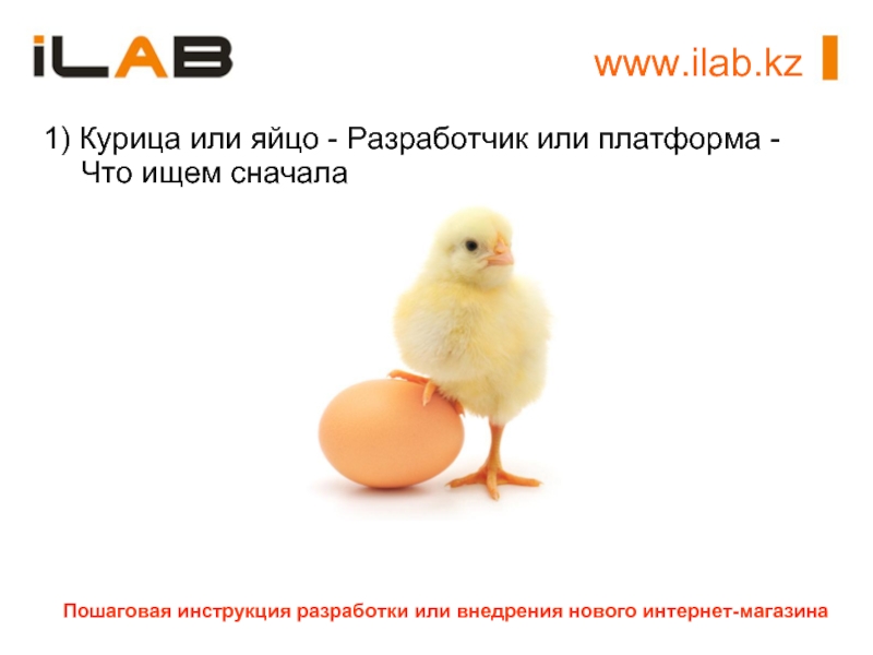 Бортовой компьютер шевроле нива