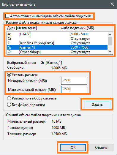 Memory upgrade acer aspire 5750g (as5750g-xxx) laptop aspire upgrade acer memory ram