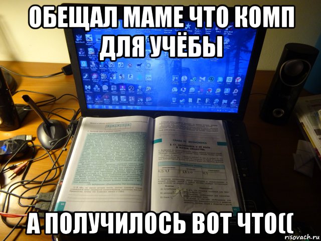 Как настройки конфиденциальности сливают ваши данные (на примере atlassian jira и trello)