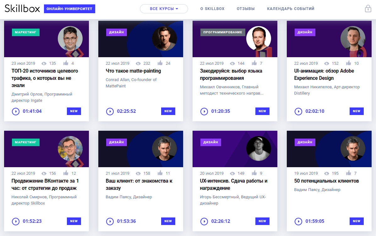 Можно ли использовать 2 контроллера на выходе? - олдскульные геймеры