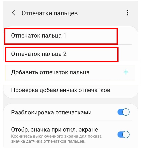 Лучшие сканеры отпечатков пальцев для входа в windows без пароля