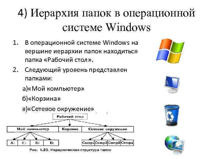 Просмотр, открытие и сохранение вложений в outlook - просмотр - программные продукты - статьи