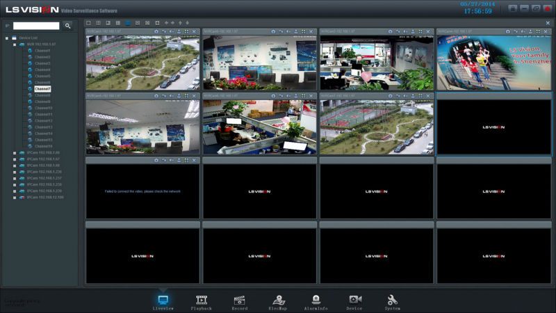 Cms видеонаблюдение. vms для работы с видеорегистраторами и ip видеокамерами 