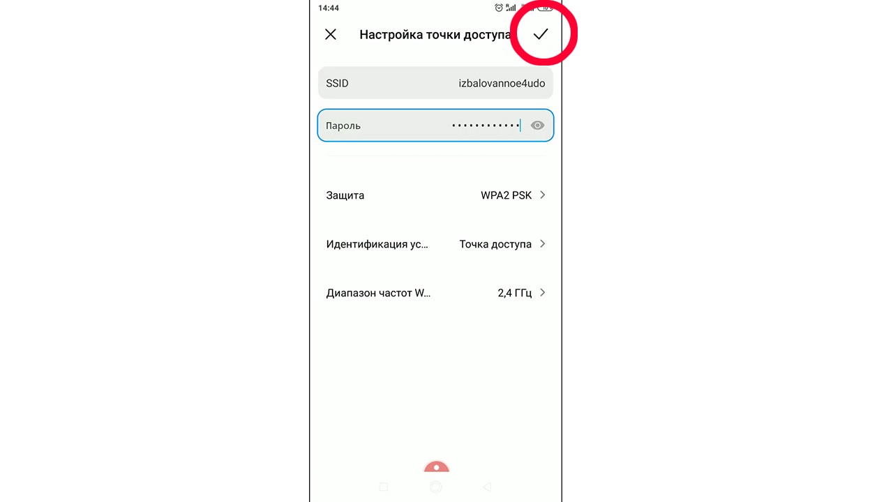 Удивительные телефоны: возможности современных мобильных