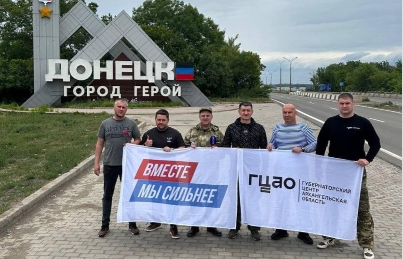 Гетконтакт - как установить взлом на премиум?
