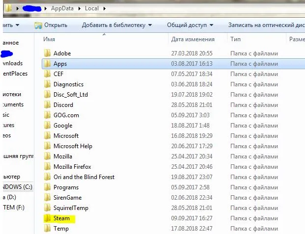 Where are screenshots saved? how to find screenshots on pc