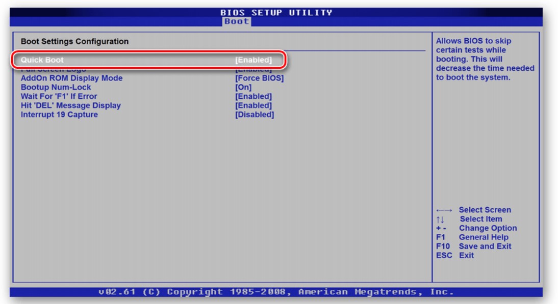Network stack bios - what is it, and should i enable it?