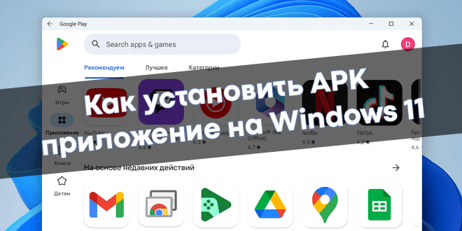 Новое в Argus Monitor 6 0 02 04 10 2021