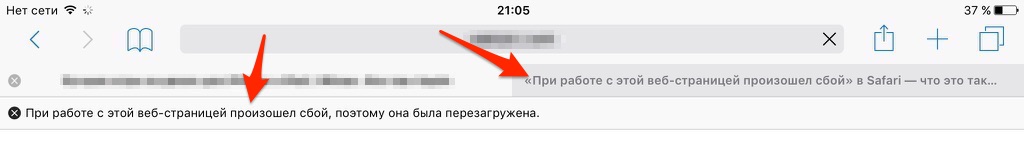 Как бесплатно обновить браузер