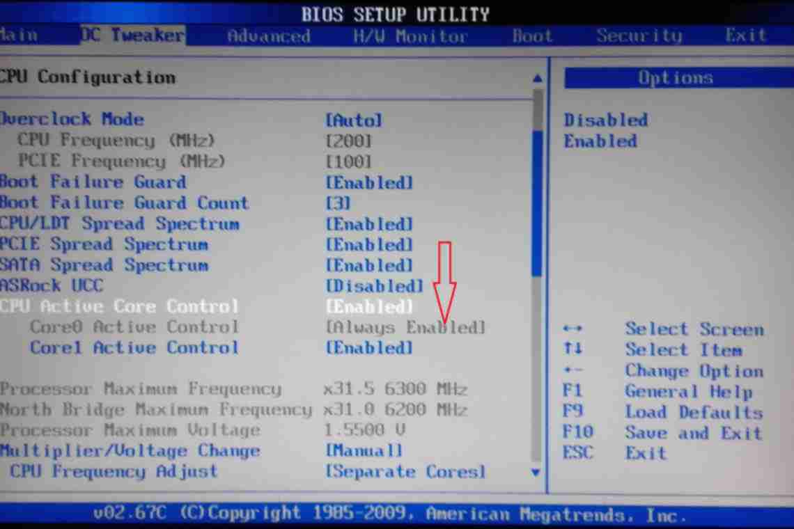 Как скрыть cd / dvd приводы в windows 10 / 8 / 7 
как скрыть приводы cd / dvd на компьютере с windows - ukeysoft