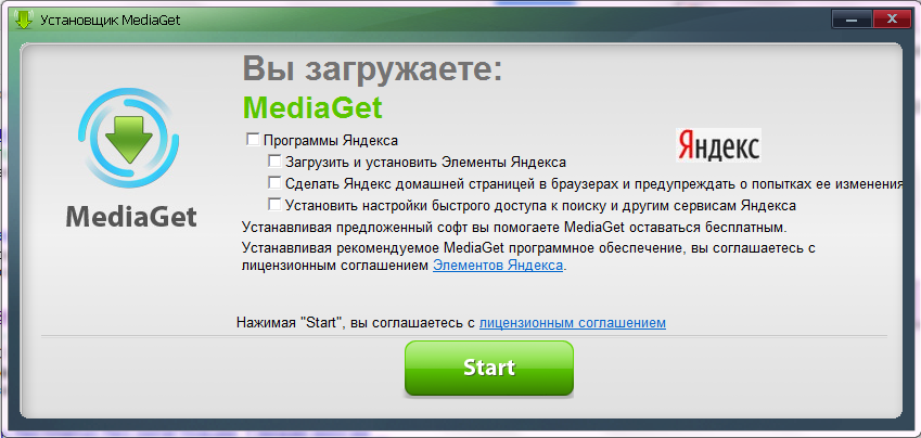 Как установить приложение через filer