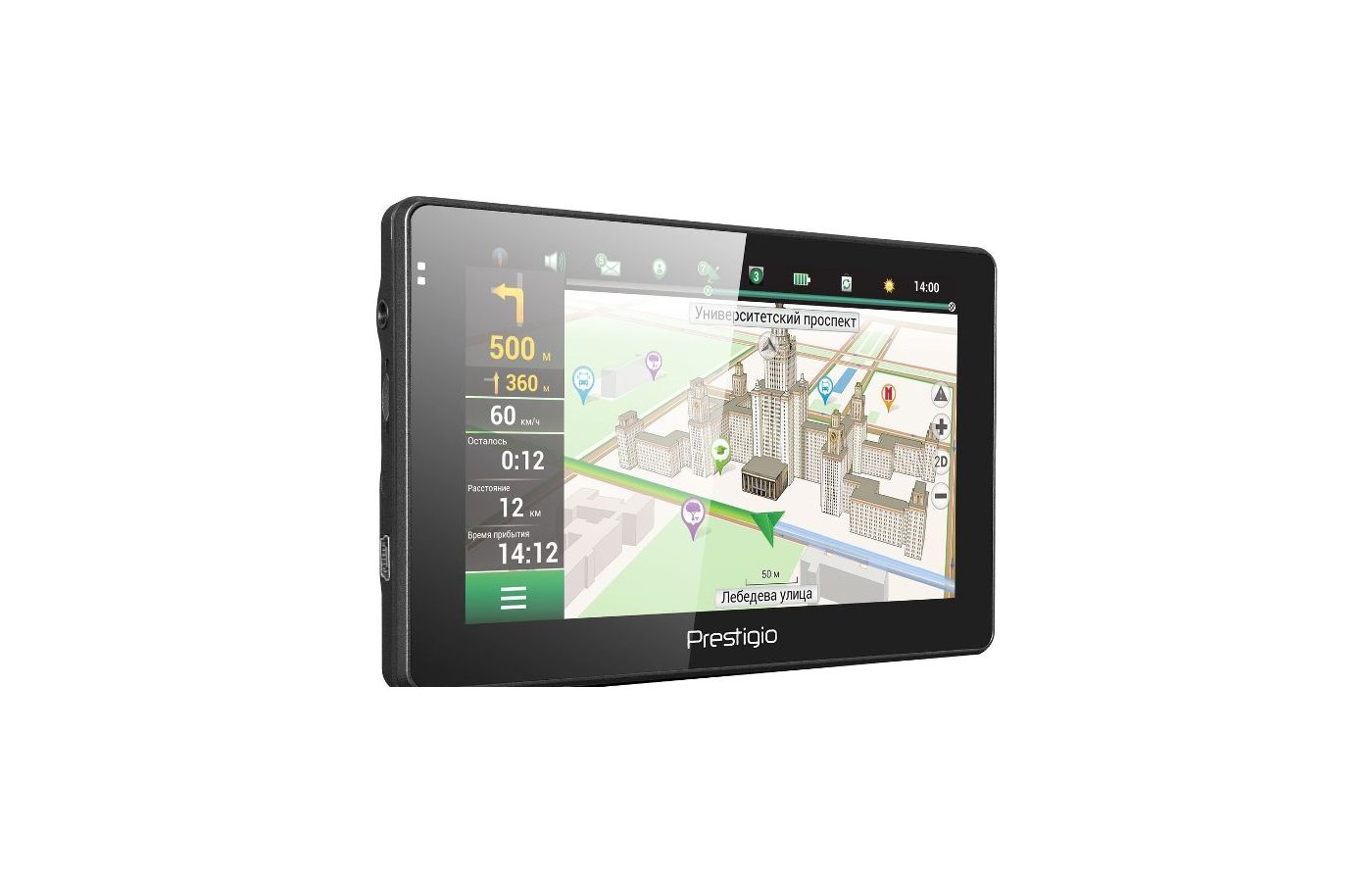 Prestigio geovision 5055 обновление navitel. обновление карт навител на навигаторах prestigio