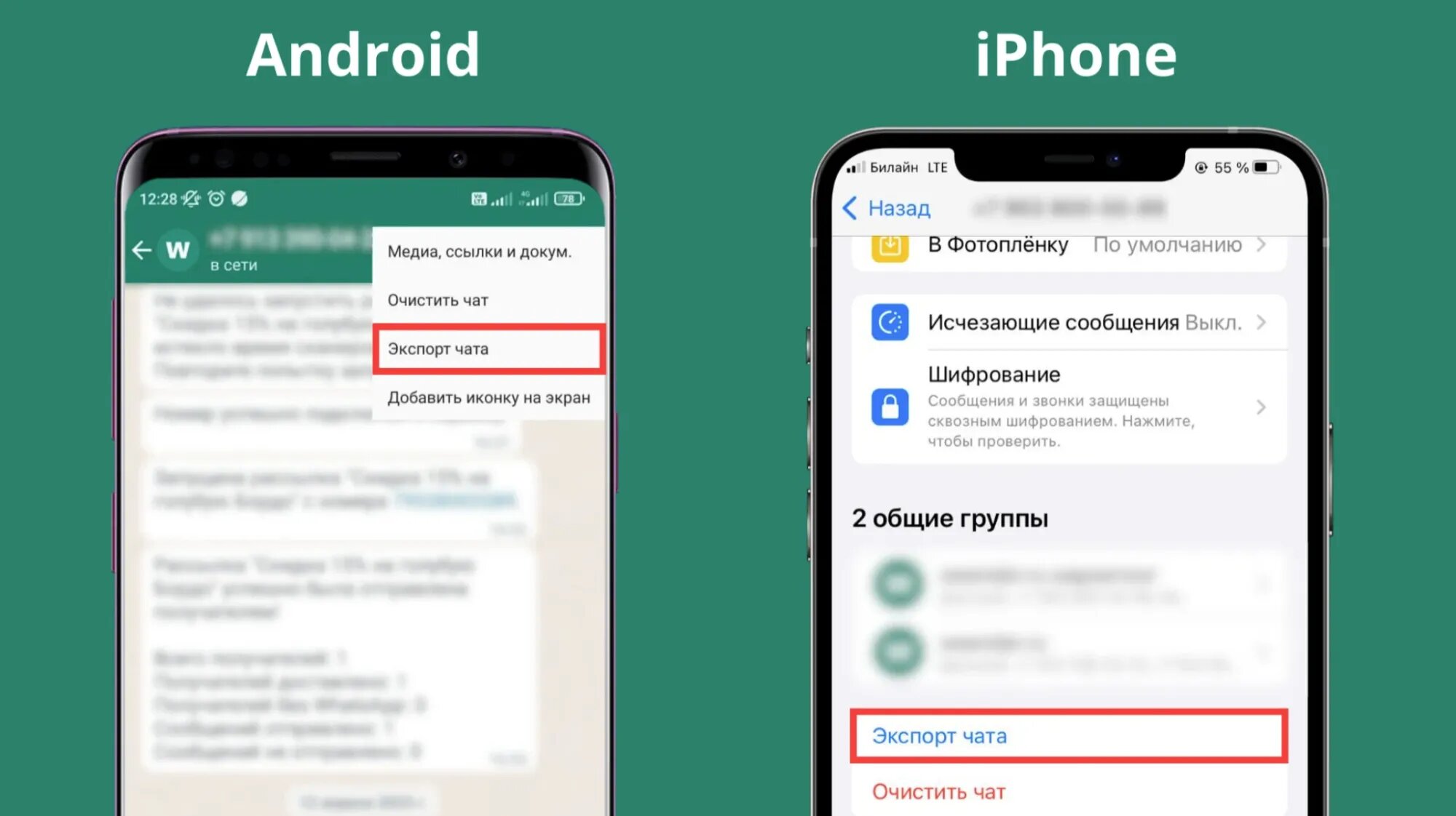 Бесплатные виртуальные номера для приема смс
smsbro