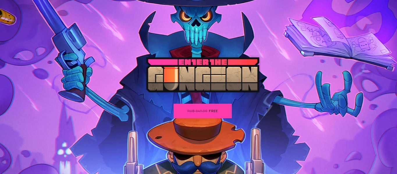 Enter the dungeon как играть вдвоем. обзор enter the gungeon