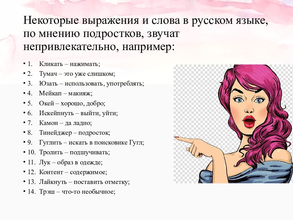 15 полезных примеров ответов по электронной почте службы поддержки клиентов • buom