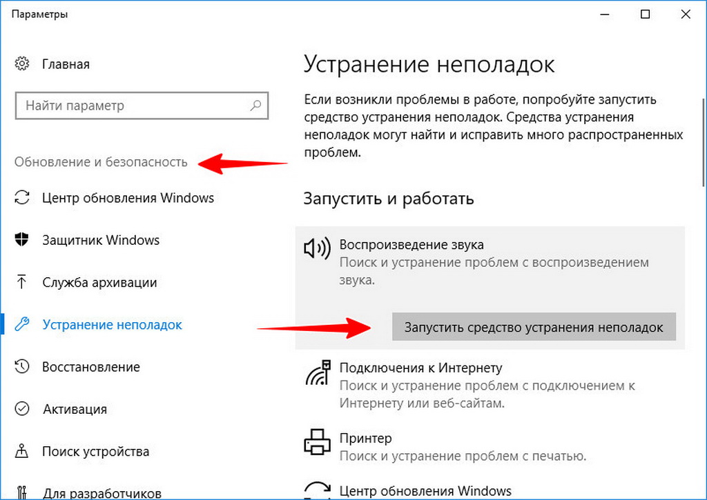Сравнение usb, стандартных и bluetooth-наушников: что лучше? - истокс клуб