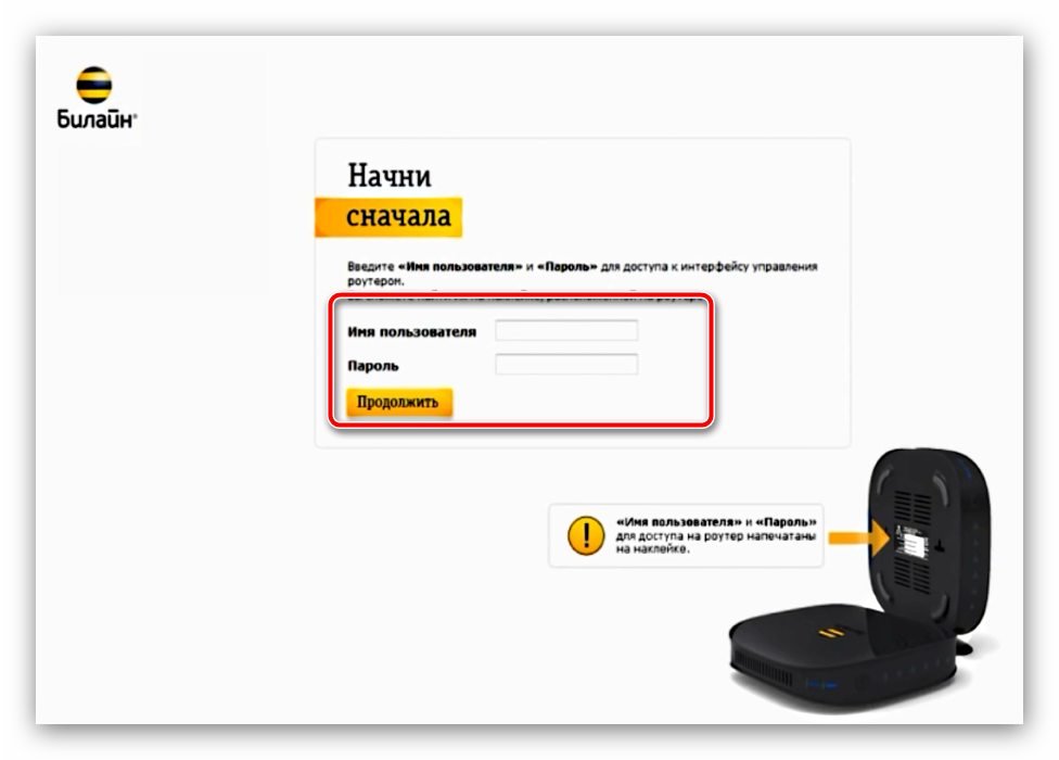 Как узнать свой номер телефона на ноутбуке | 🌐 telemobile