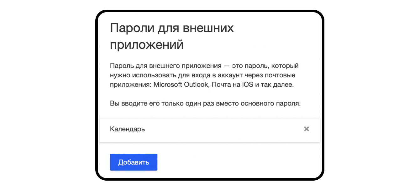 Правда об «облаке». как хранят наши данные крупнейшие компании мира