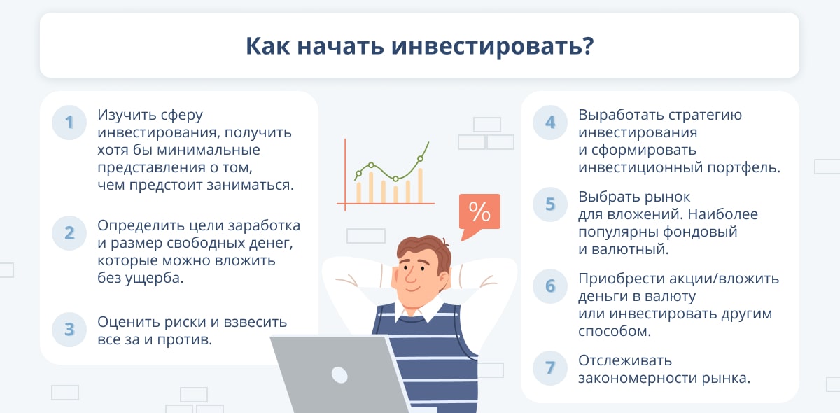 Получение и отдача: принцип взаимности | наш ум прекрасен!