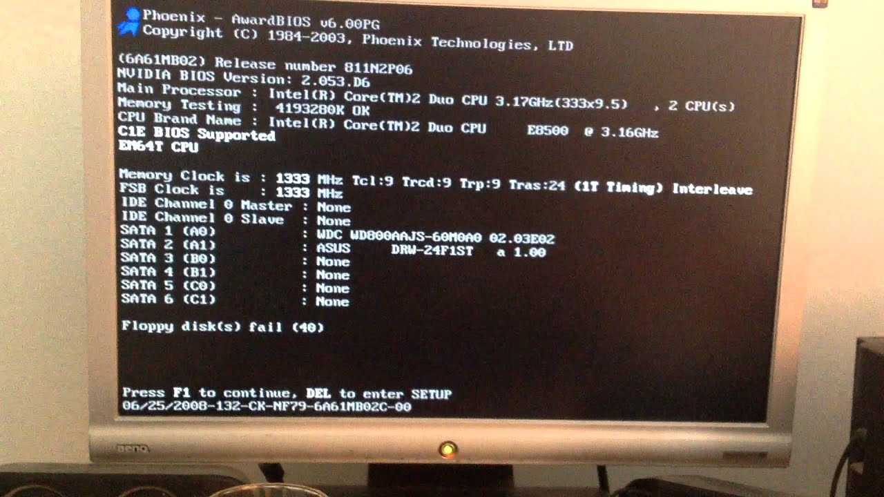 Как исправить ошибку загрузки 0xc000000e в windows 10