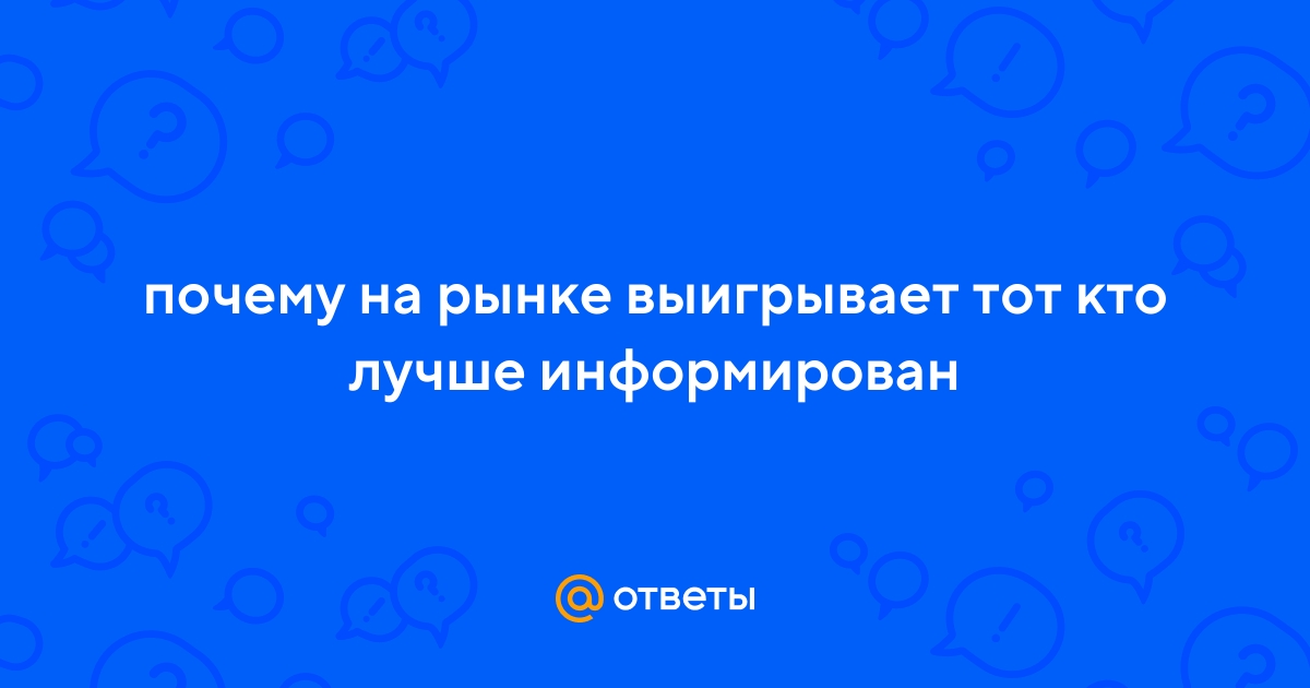 Топ-20 лучших игр на нескольких игроков на устройстве андроид