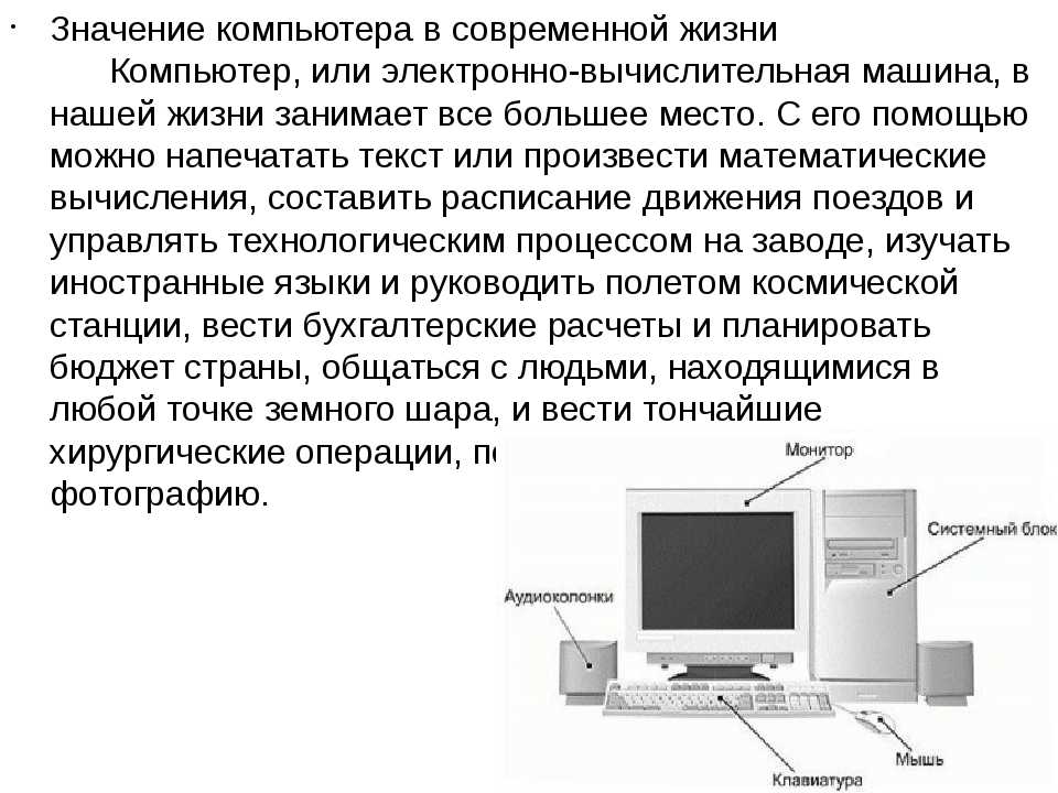 Как отключить проверку подлинности windows 7