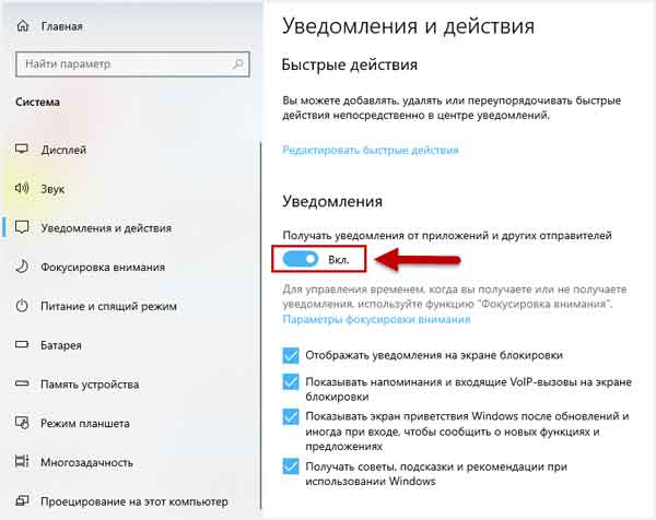 Как переключится на другой экран. как использовать несколько мониторов в windows 11: советы и инструкции