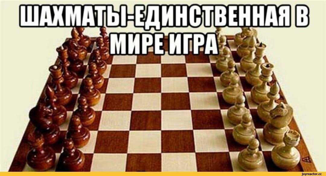 Введение в игру сапёр