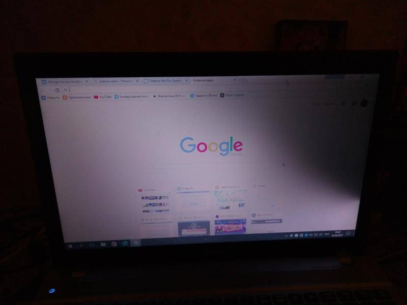How to fix yellow screen issues on windows 10/11