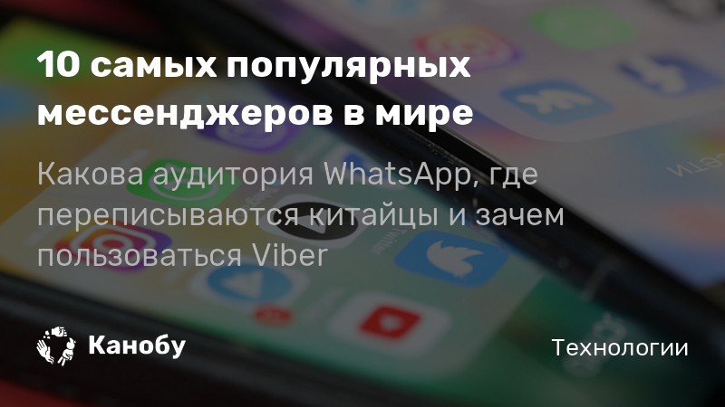 Пейджеры в россии: как ими пользовались в 1990-х и почему они быстро исчезли — нож