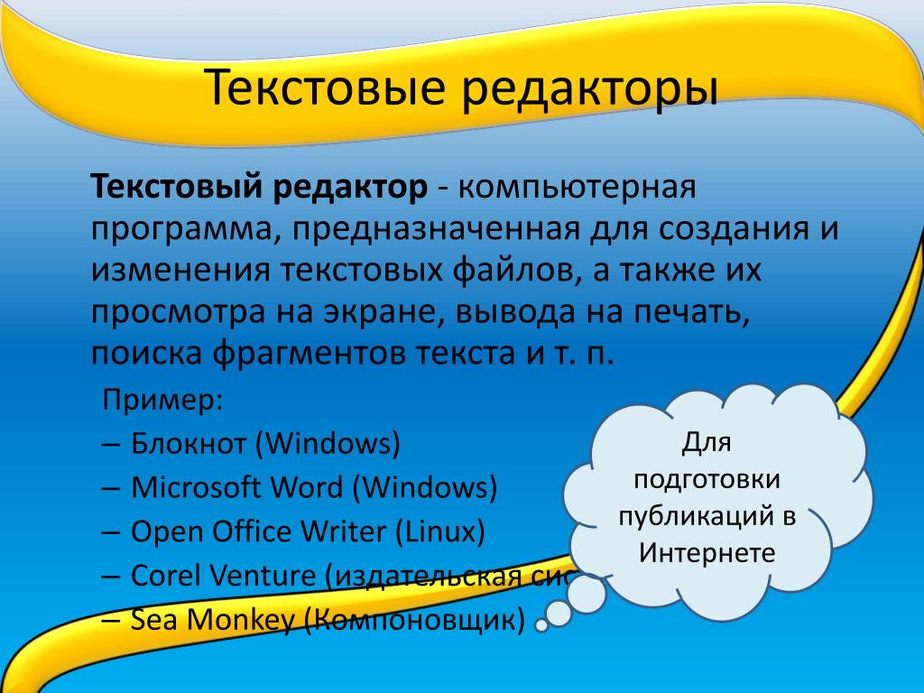 Как переключить язык клавиатуры и настроить его переключение в windows