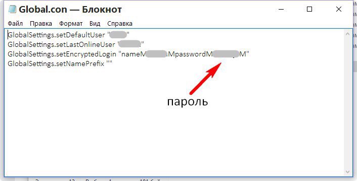 Как открыть файл sig на компьютере - эффективные методы